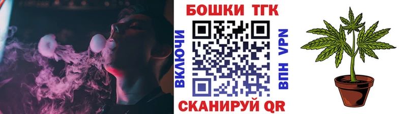 Наркошоп Кулебаки Метадон  СК  Гашиш  Галлюциногенные грибы  Меф мяу мяу  ЭКСТАЗИ  Канабис 