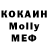 МЕФ 4 MMC myriam kpotufe
