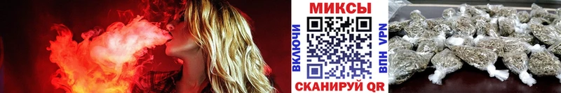 Бутират BDO  закладки  дарк нет наркотические препараты  Кулебаки 