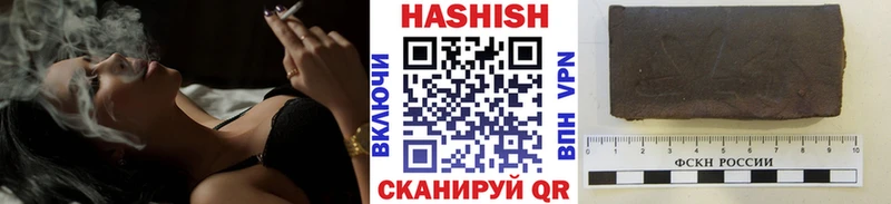 купить наркотик  Кулебаки  ГАШ AMNESIA HAZE 