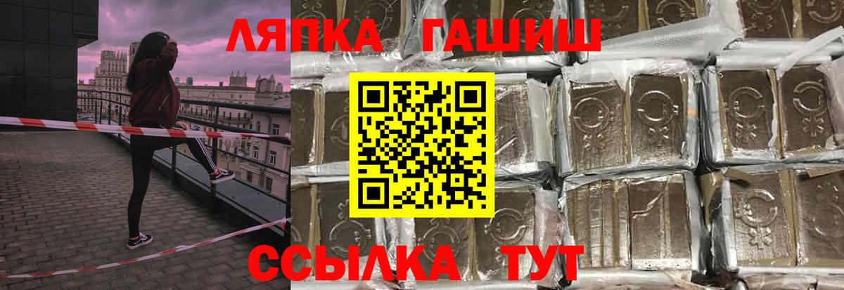 Псилоцибиновые грибы Кулебаки