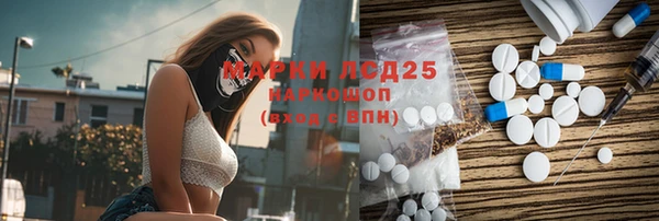 ECSTASY Алексин