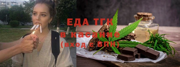 спиды Алзамай