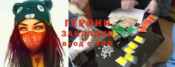 2c-b Алексеевка