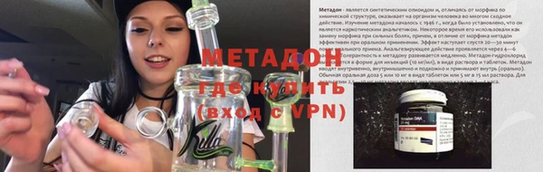 спиды Алзамай