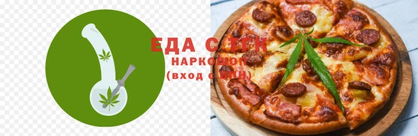 2c-b Алексеевка