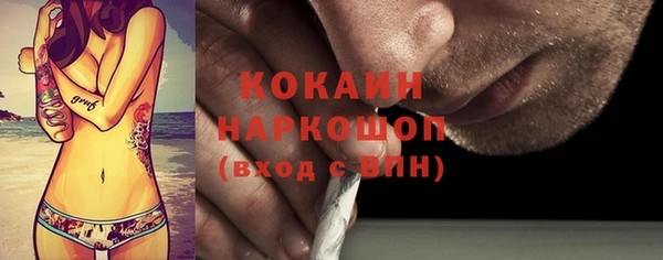 ECSTASY Алексин