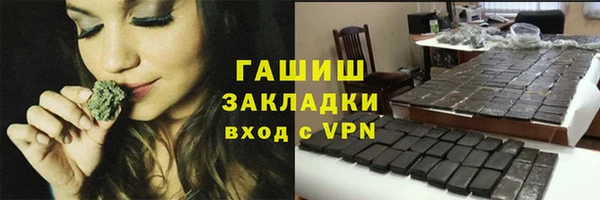 спиды Алзамай