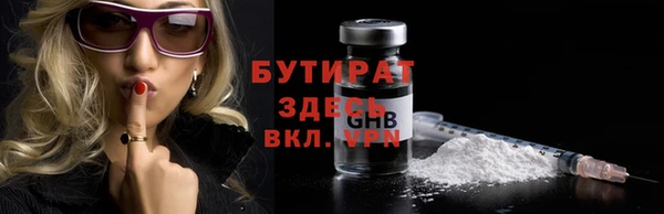 ECSTASY Алексин