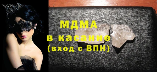 ECSTASY Алексин
