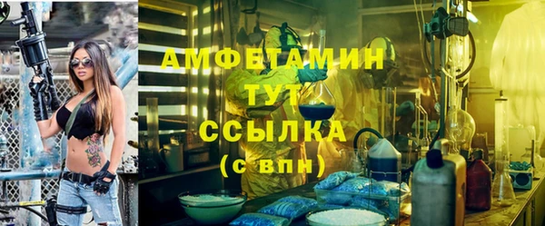 спиды Алзамай