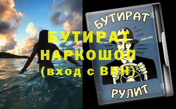 2c-b Алексеевка