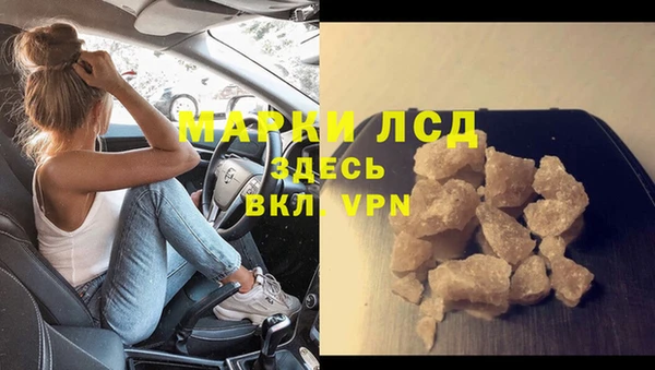 2c-b Алексеевка