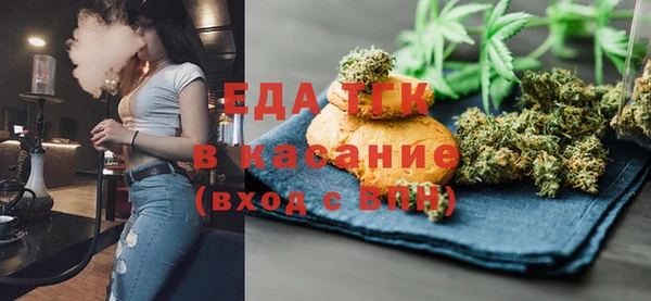 спиды Алзамай