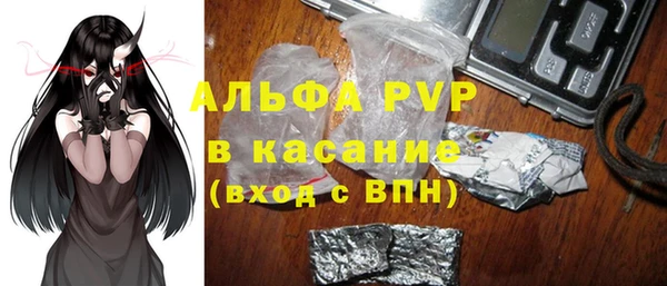 2c-b Алексеевка