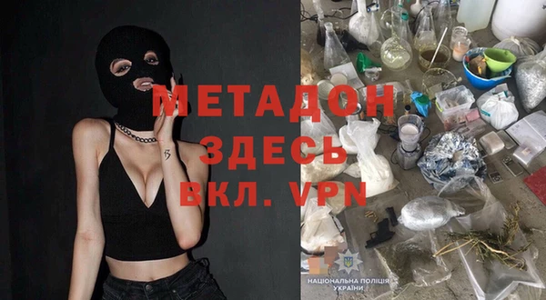 2c-b Алексеевка