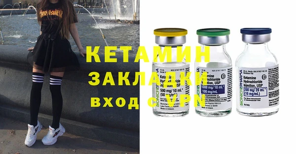ECSTASY Алексин