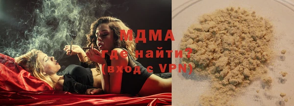 ECSTASY Алексин