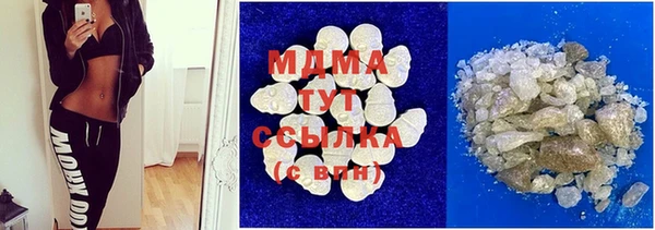 ECSTASY Алексин