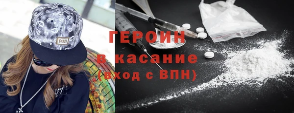 2c-b Алексеевка