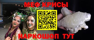 сатива Дубна