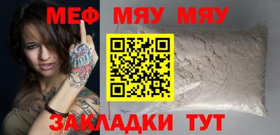 соль курить ск Донской