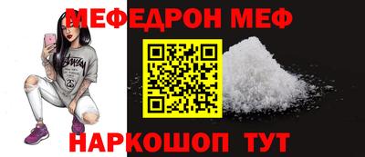 сатива Дубна