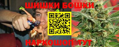 соль курить ск Донской