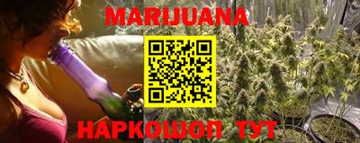 соль курить ск Донской