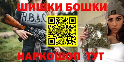 соль курить ск Донской