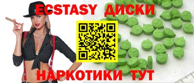 Альфа ПВП Гусев