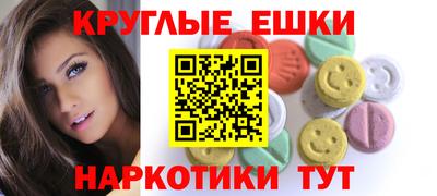 сатива Дубна