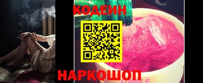 сатива Дубна