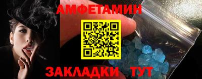 сатива Дубна