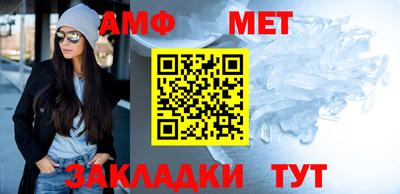 круглые Усть-Джегута