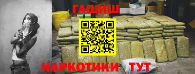 соль курить ск Донской