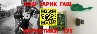 сатива Дубна