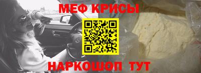 mdma Уссурийск