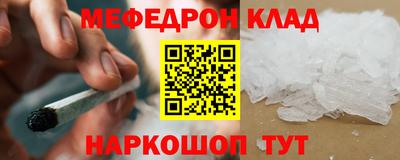 сатива Дубна