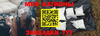 сатива Дубна