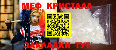 сатива Дубна