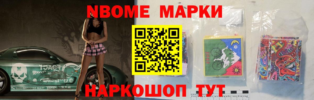 Лсд 25 экстази ecstasy  Лсд 25 экстази  LSD-25 экстази кислота  Кулебаки  Вход с VPN 
