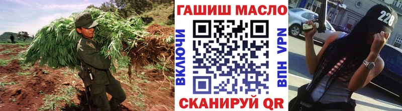 OMG сайт  Кулебаки  Дистиллят ТГК жижа 