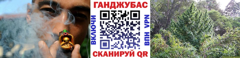 МАРИХУАНА THC 21%  купить   Кулебаки 